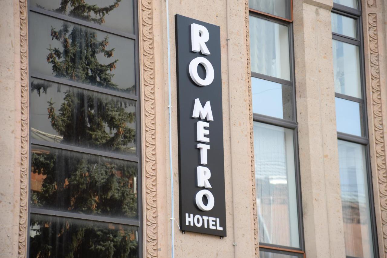 Ro Metro Aparthotel Gjoemri Buitenkant foto